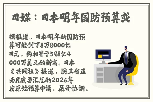 VODAFONEWIFI粗暴