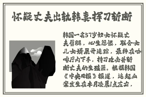 做暧暧视频免费观